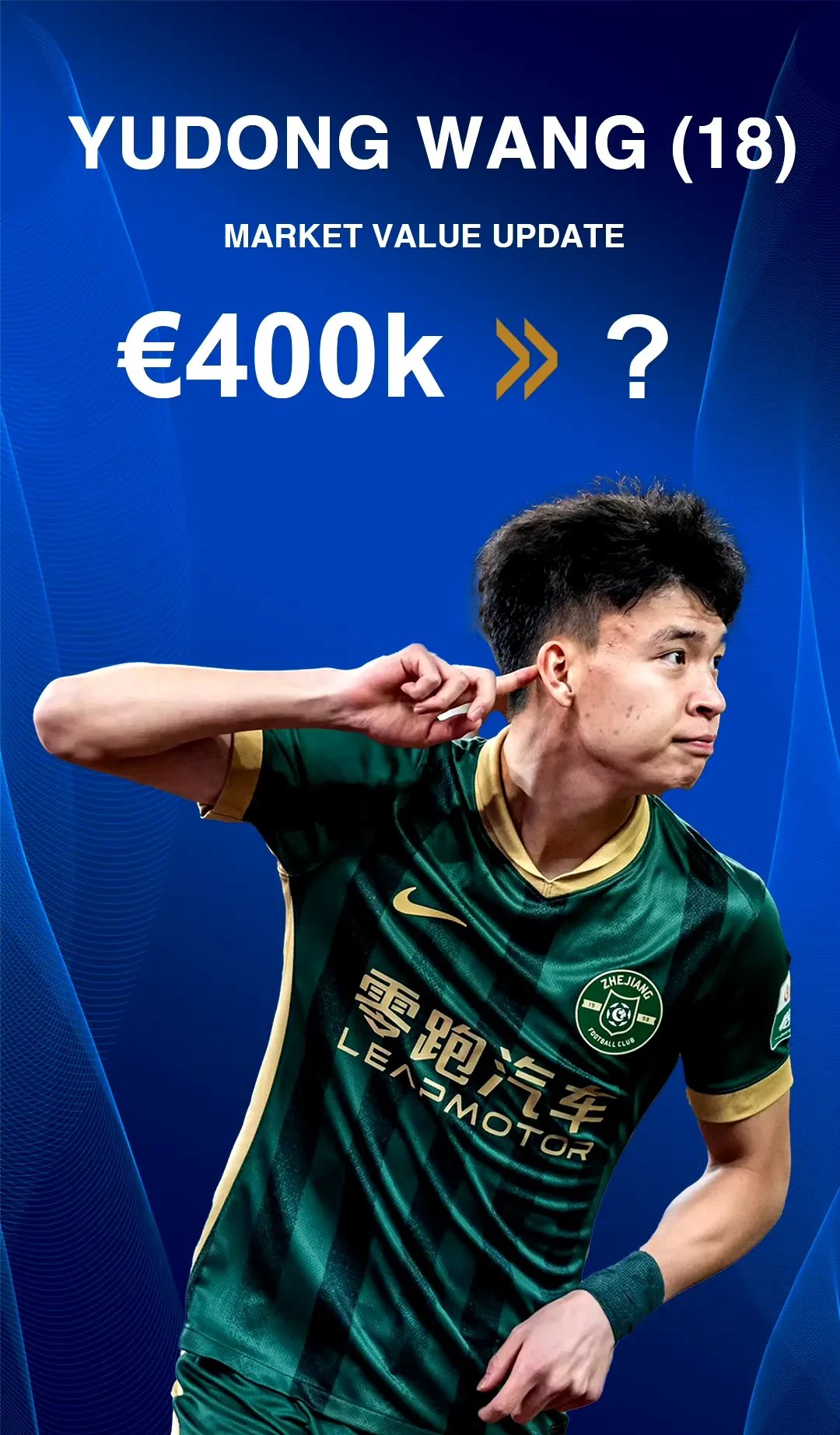 熊猫tv欧联今晨走向成谜，北京国安完成体检，目标明确，年轻球员得到机会的简单介绍